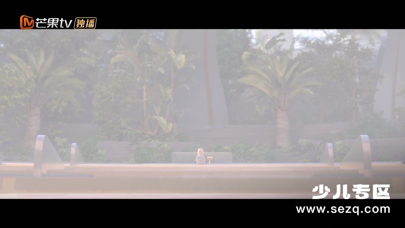 熊出没之狂野大陆 - 电影资源画廊第7张