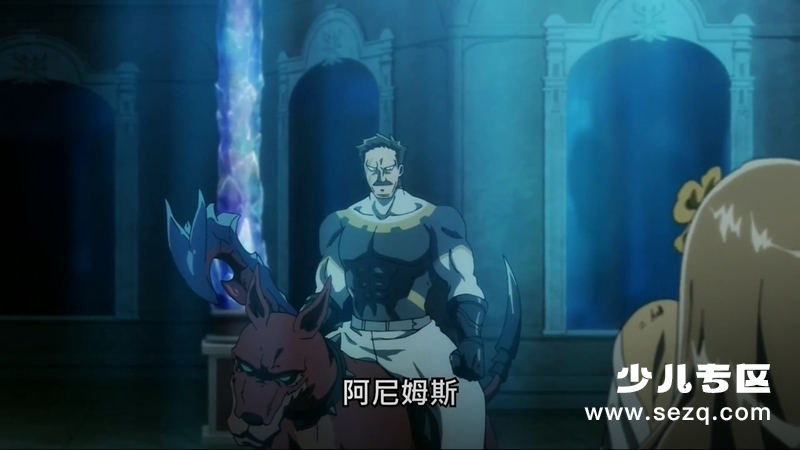 妖精的尾巴：龙之泪 - 电影资源画廊第5张