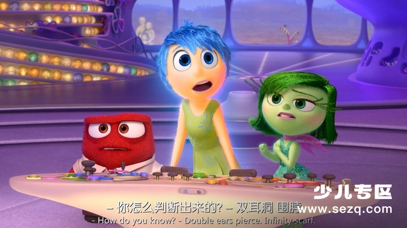 头脑特工队 - 电影资源画廊第3张