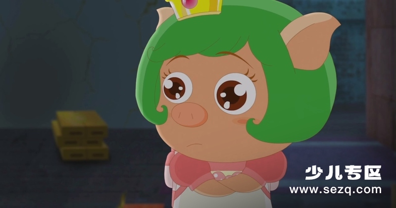 两只小猪之勇闯神秘岛 - 电影资源画廊第4张