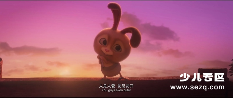 猪猪侠·不可思议的世界 - 电影资源画廊第8张