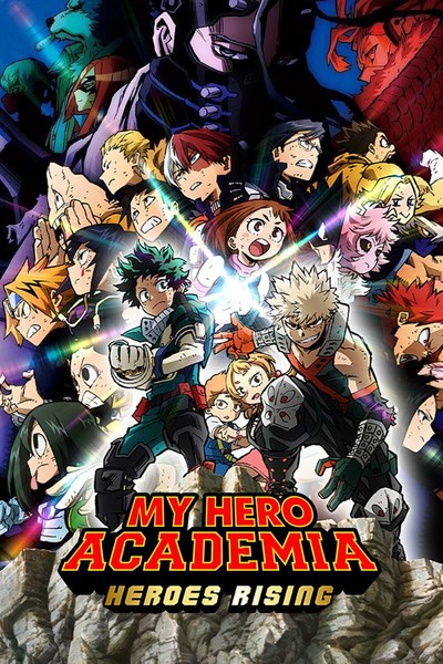 日本动画电影《我的英雄学院：英雄崛起 My Hero Academia: All Might Rising》日语+多国字幕(含中文) MKV下载 - 少儿专区