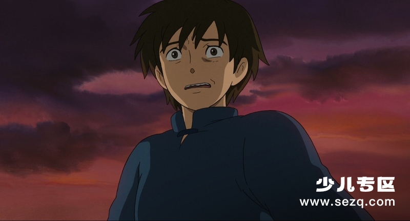 地海传说 - 电影资源画廊第8张