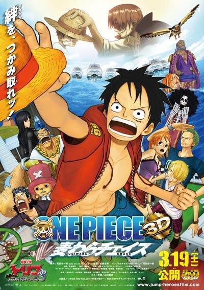日本动画电影《航海王3D：追逐草帽 One Piece 3D: Mugiwara Chase》日语中字 MKV下载 - 少儿专区