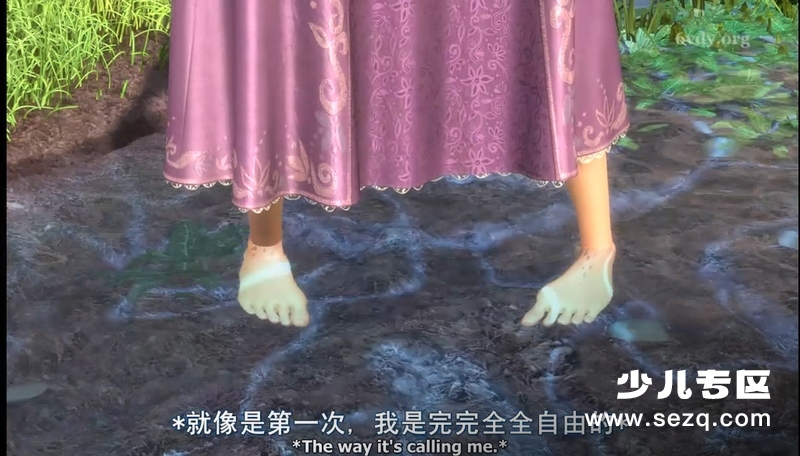 魔发奇缘 - 电影资源画廊第6张