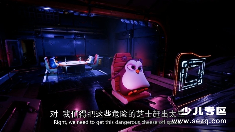 企鹅联盟 - 电影资源画廊第5张