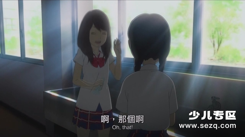 午睡公主 - 电影资源画廊第3张