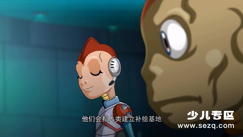 咔咔历险记 - 动画资源画廊第1张