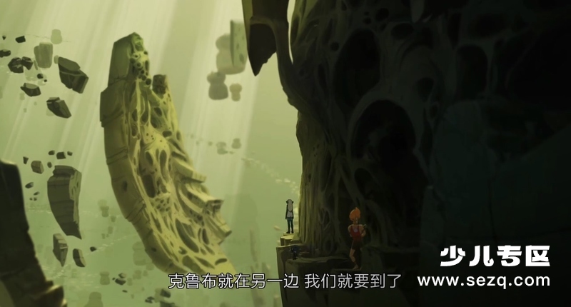 救世兵团 - 电影资源画廊第9张