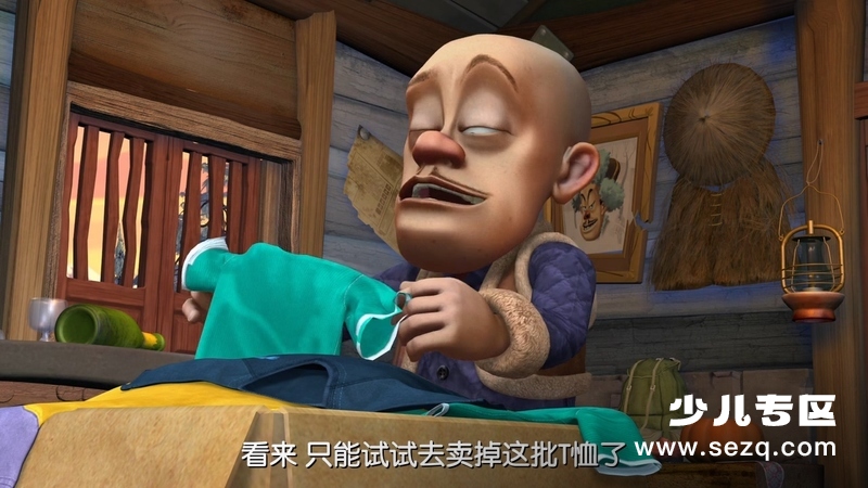 熊出没之年货 - 电影资源画廊第3张