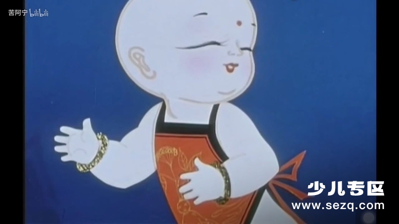 人参娃娃 - 电影资源画廊第3张