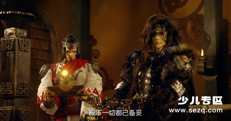 奇人密码：古罗布之谜 - 电影资源画廊第5张