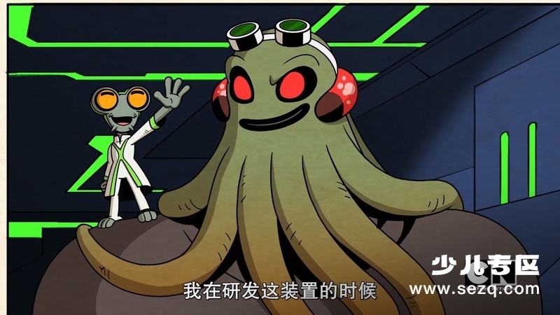 少年骇客决战星际恶棍大电影 - 电影资源画廊第8张