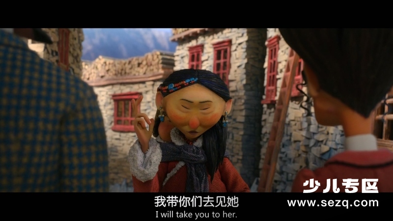 遗失的环节 - 电影资源画廊第6张