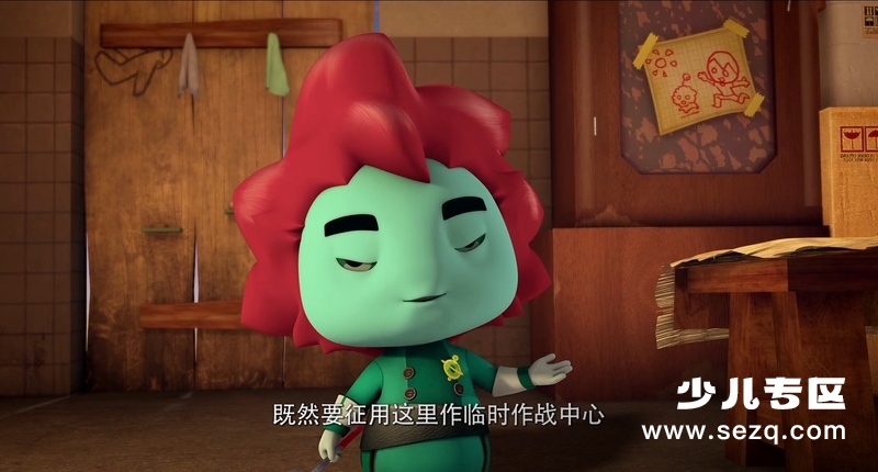 长江7号：超萌特攻队 - 电影资源画廊第8张