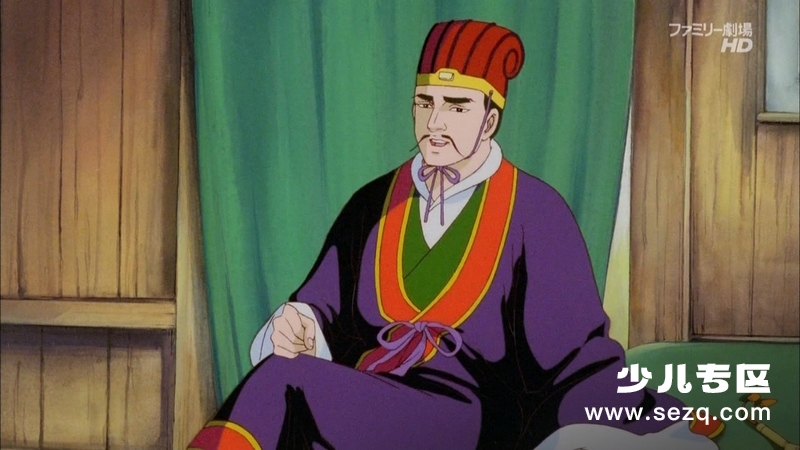 三国志：长江的燃烧 - 电影资源画廊第5张