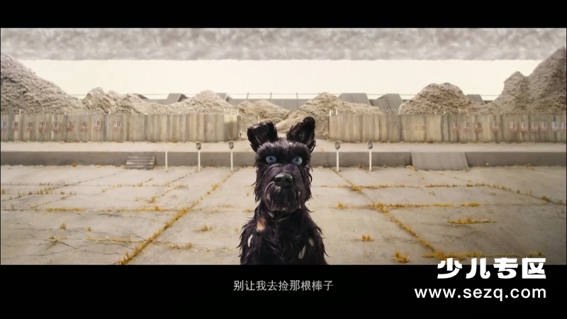 犬之岛 - 电影资源画廊第7张