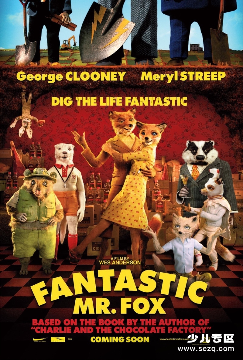 了不起的狐狸爸爸 - 电影资源画廊第1张