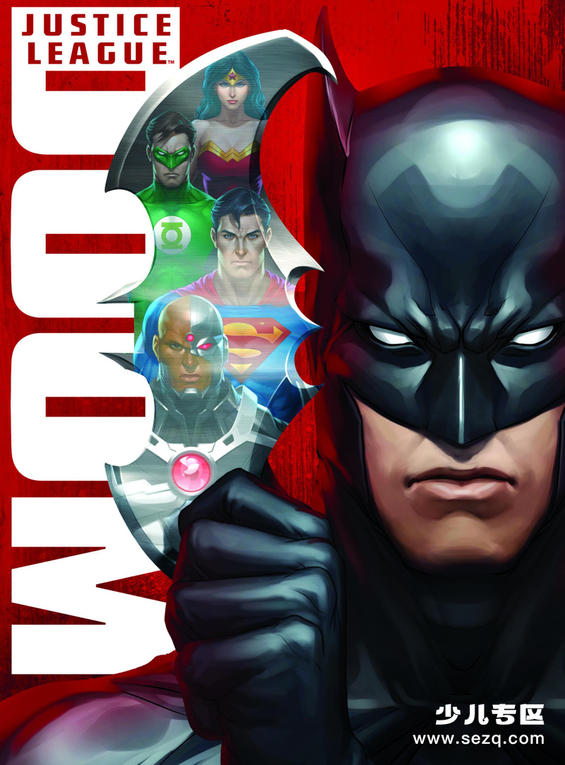 正义联盟：毁灭 - 电影资源画廊第1张