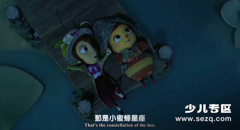 虫林大作战 - 电影资源画廊第5张