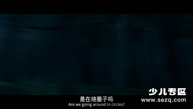 天赐灵机 - 电影资源画廊第3张