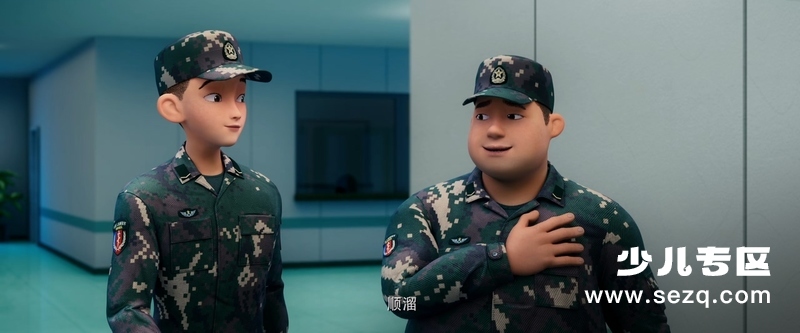 士兵顺溜：兵王争锋 - 电影资源画廊第3张