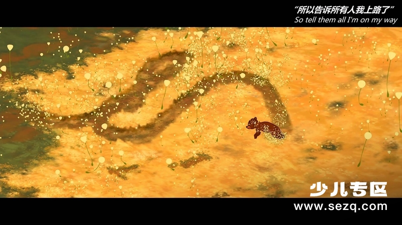 熊的传说 - 电影资源画廊第9张