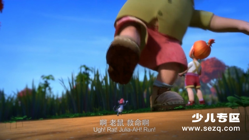 摇滚虫虫 - 电影资源画廊第6张