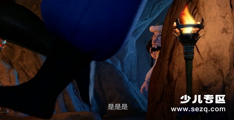 阿凡提之奇缘历险 - 电影资源画廊第7张