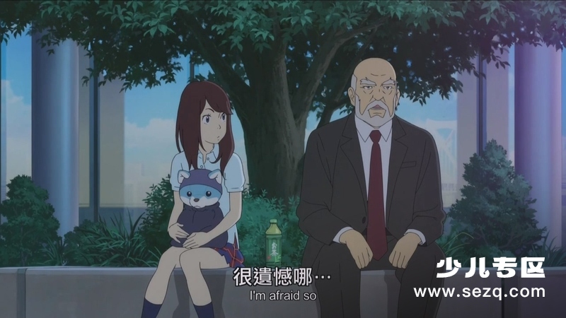 午睡公主 - 电影资源画廊第5张