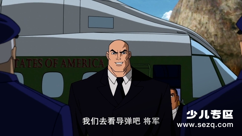 超人与蝙蝠侠：公众之敌 - 电影资源画廊第8张