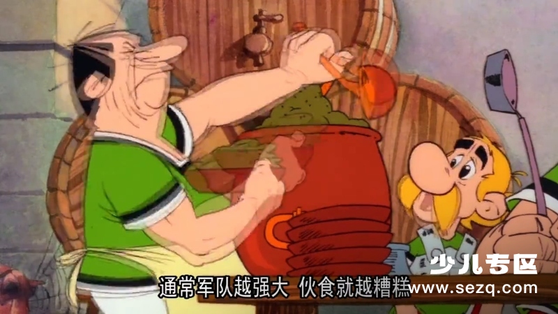 高卢英雄之勇士斗凯撒 - 电影资源画廊第9张