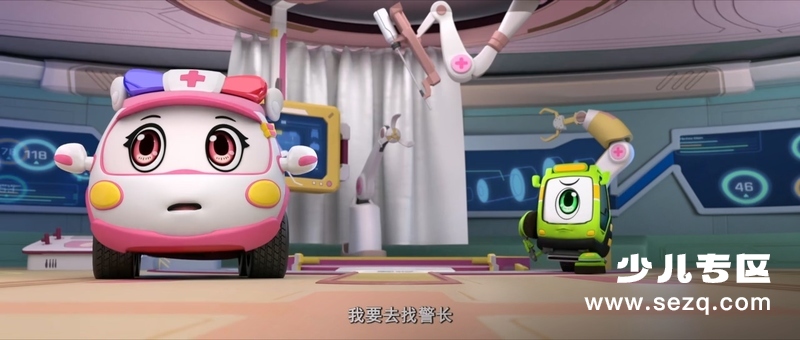 警车联盟 - 电影资源画廊第8张