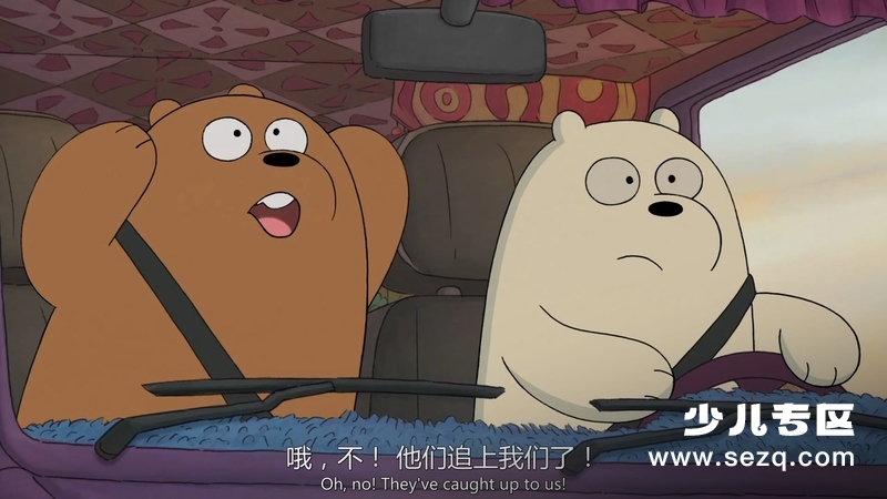 咱们裸熊:电影版 - 电影资源画廊第6张