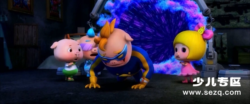 猪猪侠之终极决战 - 电影资源画廊第8张