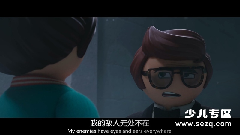 摩比小子大电影 - 电影资源画廊第9张