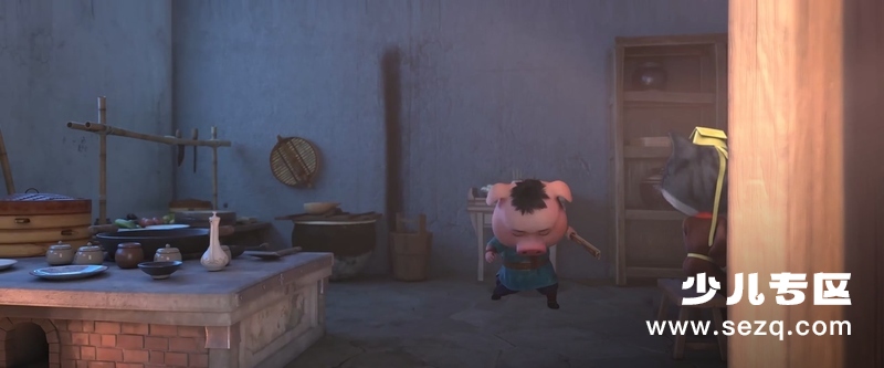 福星高照朱小八 - 电影资源画廊第9张