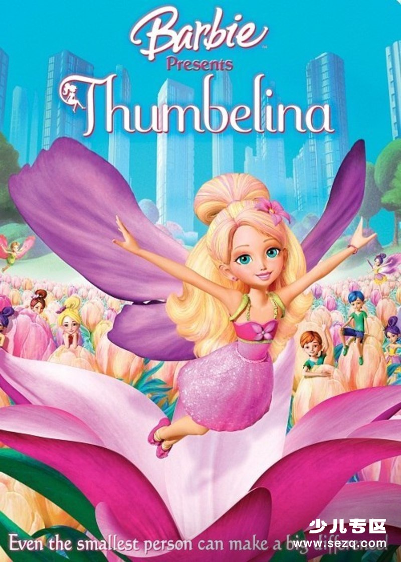 芭比之拇指姑娘 - 电影资源画廊第1张