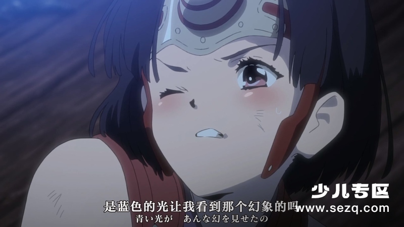 甲铁城的卡巴内瑞：海门决战 - 电影资源画廊第5张