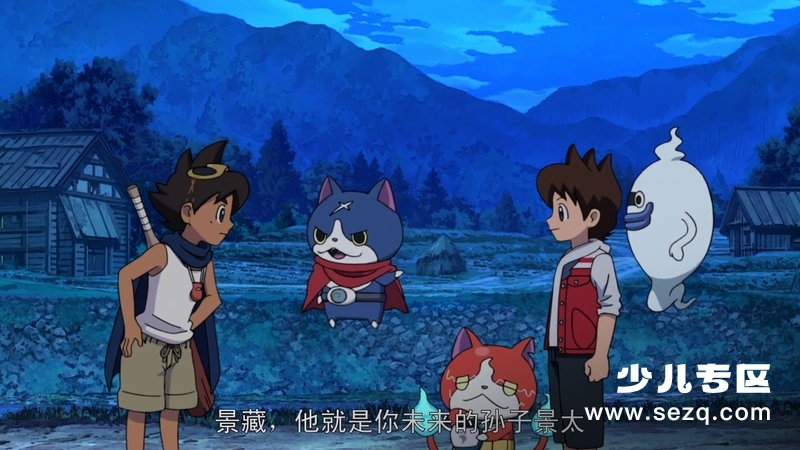 妖怪手表：诞生的秘密喵 - 电影资源画廊第2张