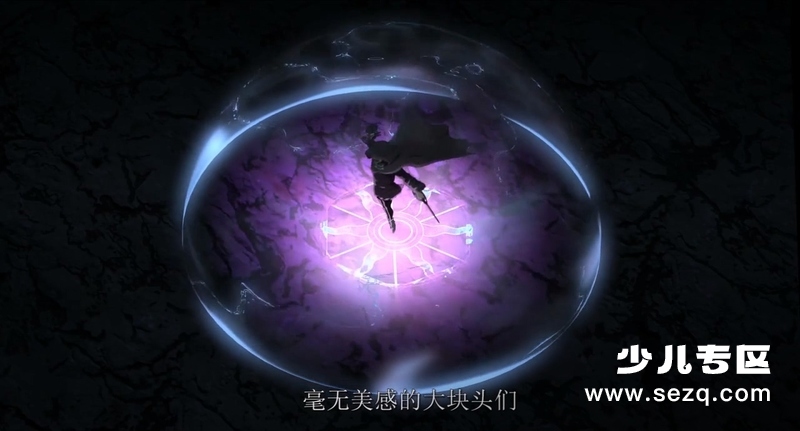 洛克王国4：出发！巨人谷 - 电影资源画廊第3张