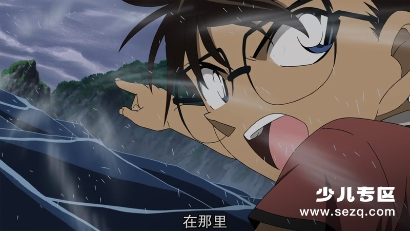 名侦探柯南：绀碧之棺 - 电影资源画廊第5张