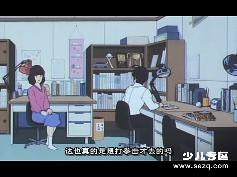 棒球英豪：没有背号的王牌投手 - 电影资源画廊第2张