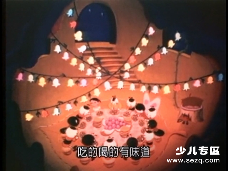 娇娇的奇遇 - 电影资源画廊第2张