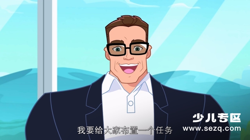 斯坦·李的超级英雄幼儿园 - 动画资源画廊第8张