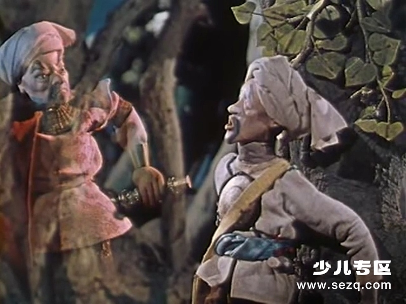 孔雀公主 - 电影资源画廊第6张