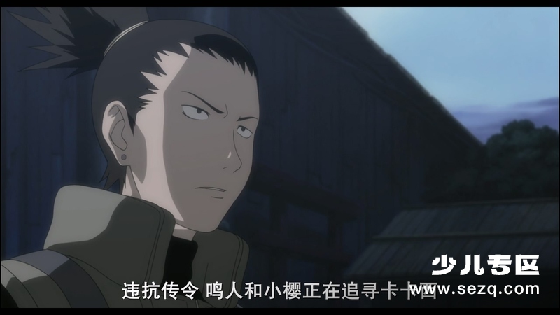 火影忍者剧场版：火之意志的继承者 - 电影资源画廊第3张