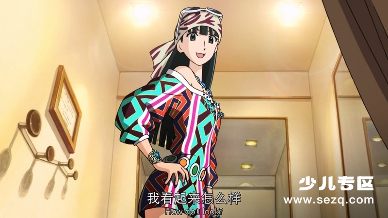 小学生老板娘 - 电影资源画廊第6张