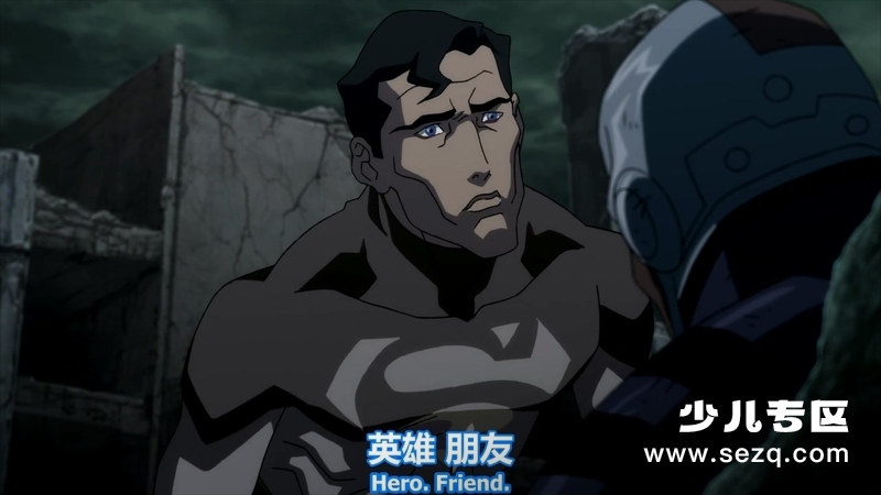 正义联盟：闪点悖论 - 电影资源画廊第4张