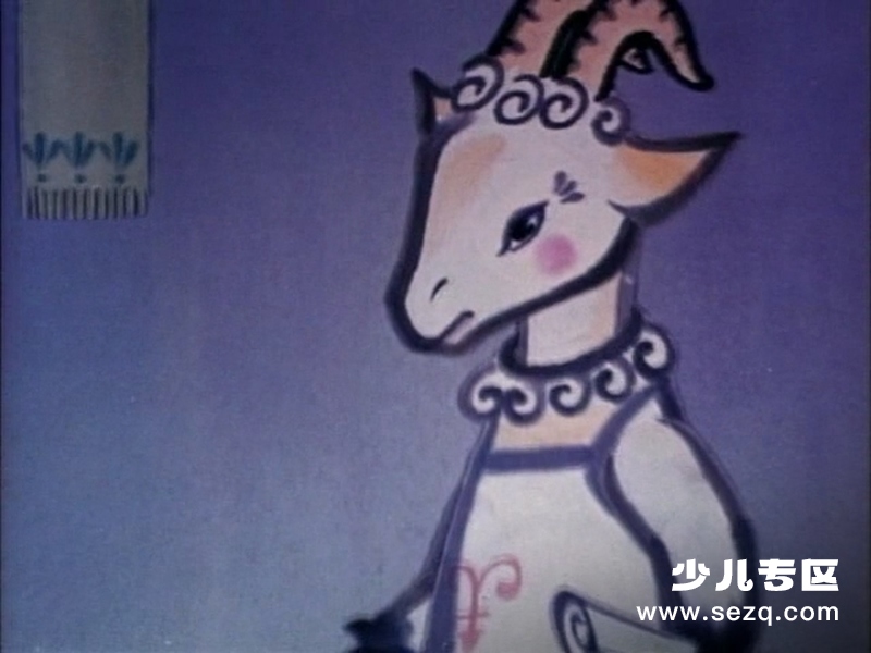 熊猫百货商店 - 电影资源画廊第6张